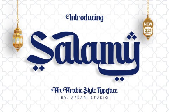 Salamy: A Display Typeface That Breathes Grace Into Editorial Design